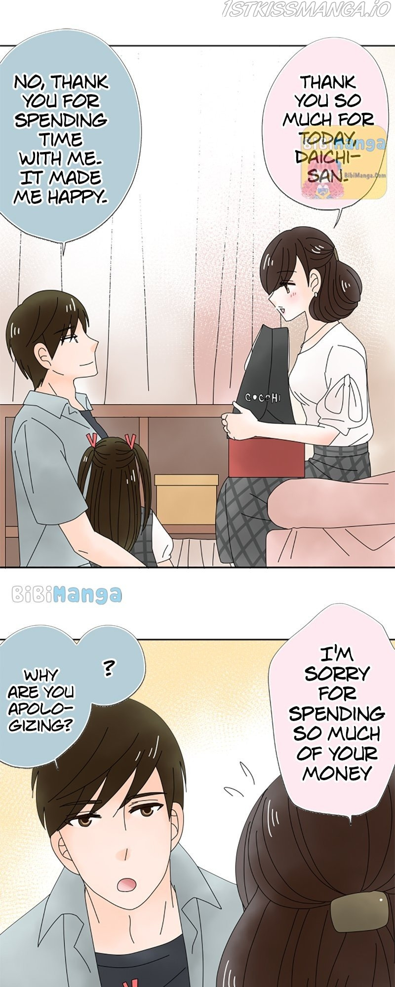 (Re)arranged Marriage chapter 59 - page 21