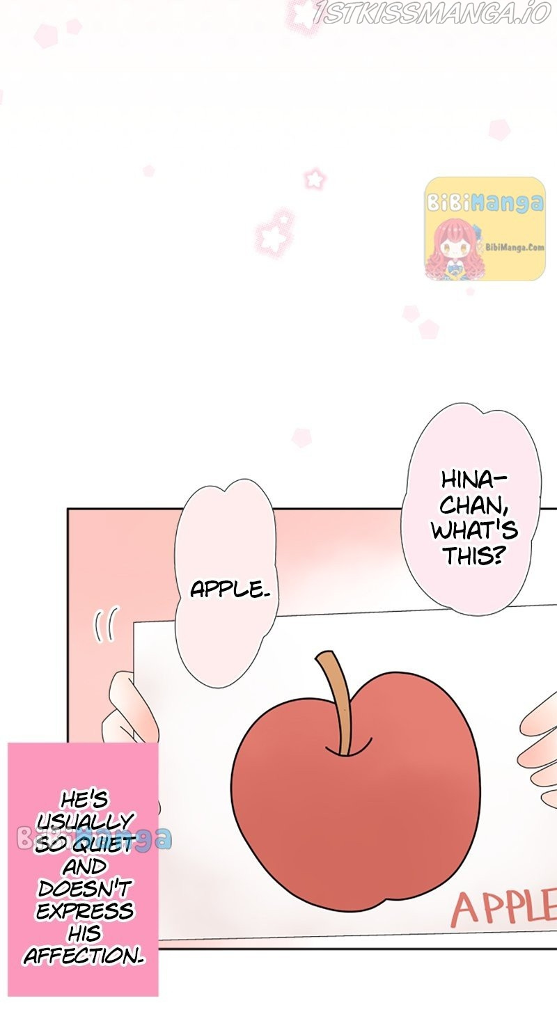 (Re)arranged Marriage chapter 59 - page 25