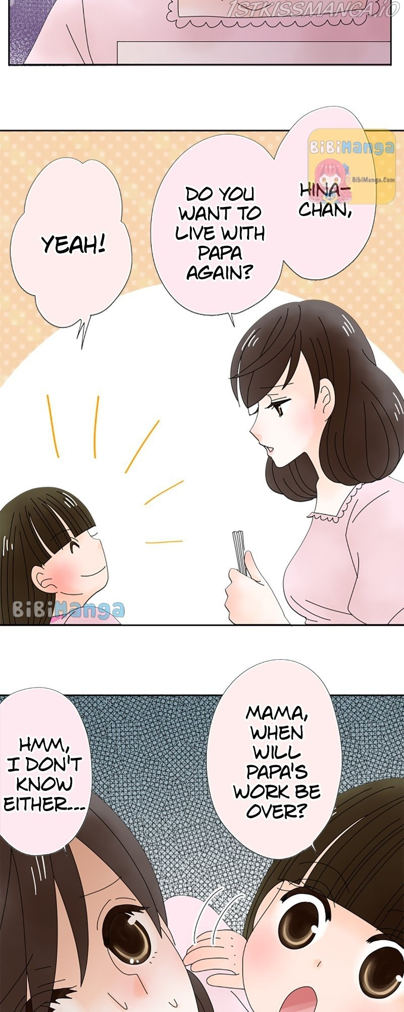 (Re)arranged Marriage chapter 59 - page 27