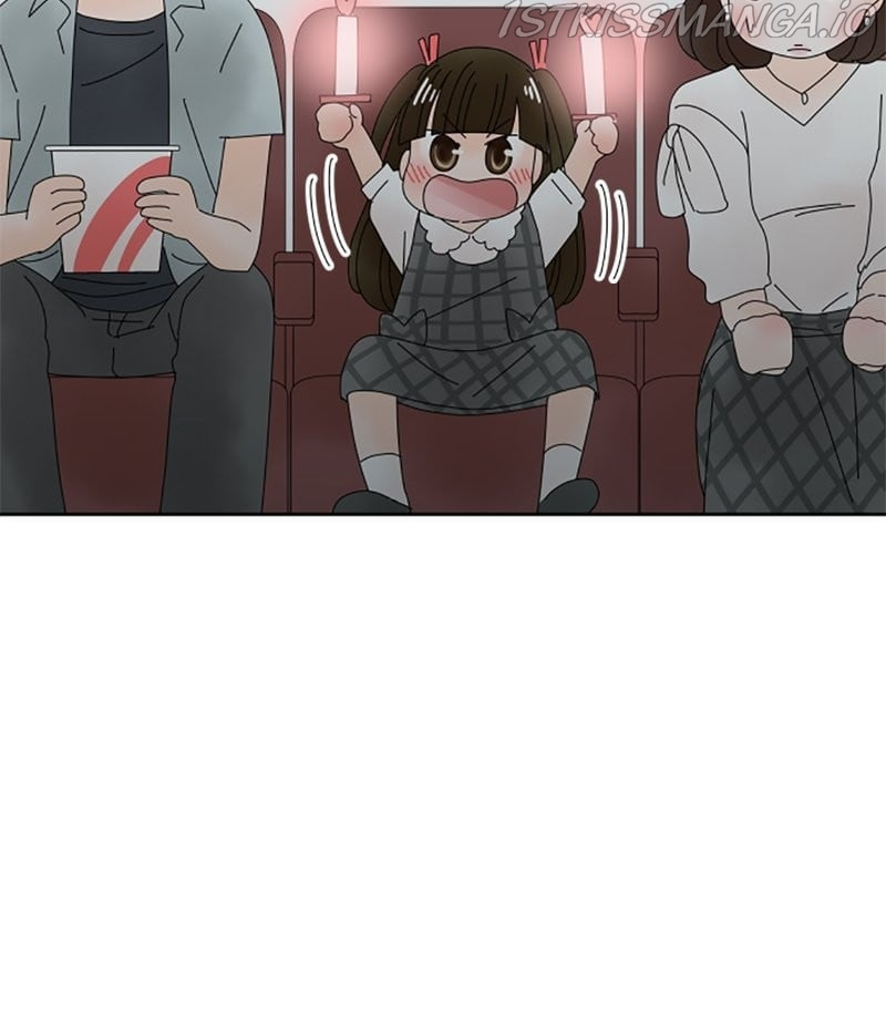 (Re)arranged Marriage chapter 59 - page 4