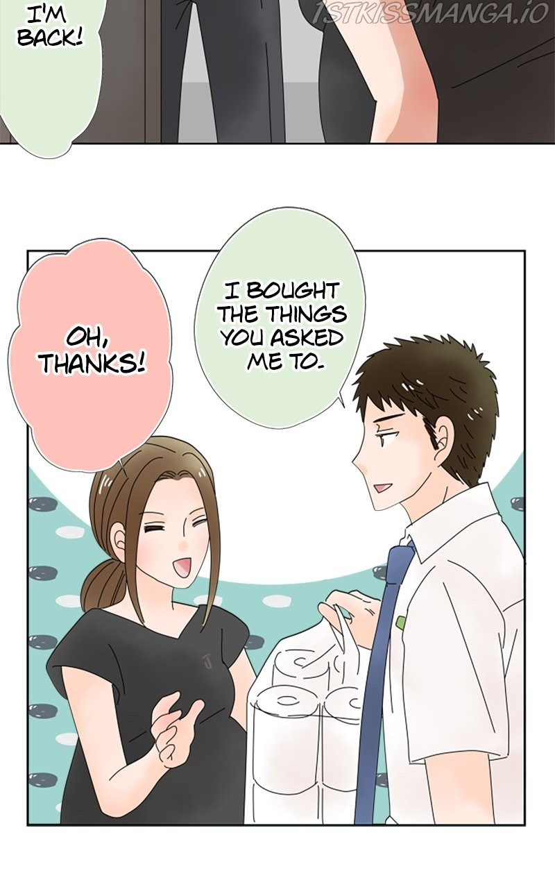 (Re)arranged Marriage chapter 51 - page 12