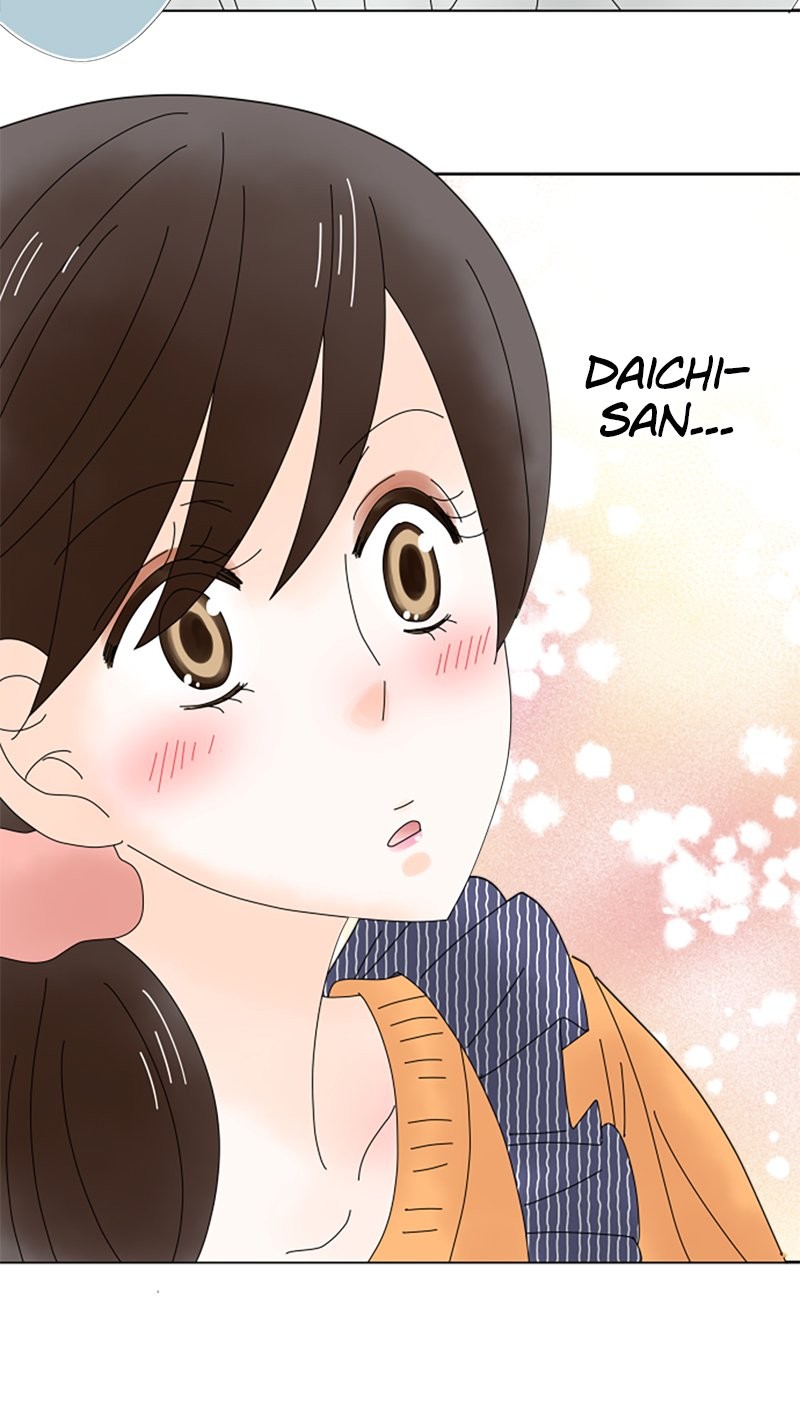 (Re)arranged Marriage Chapter 31 - page 13