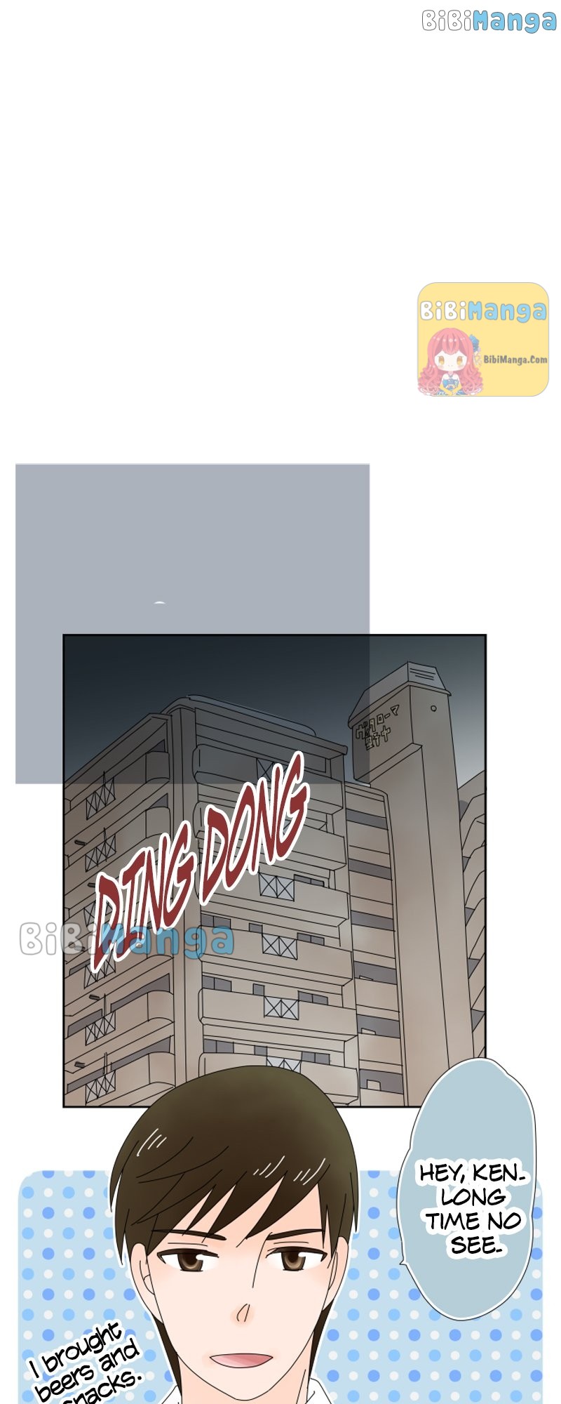 (Re)arranged Marriage chapter 18 - page 13