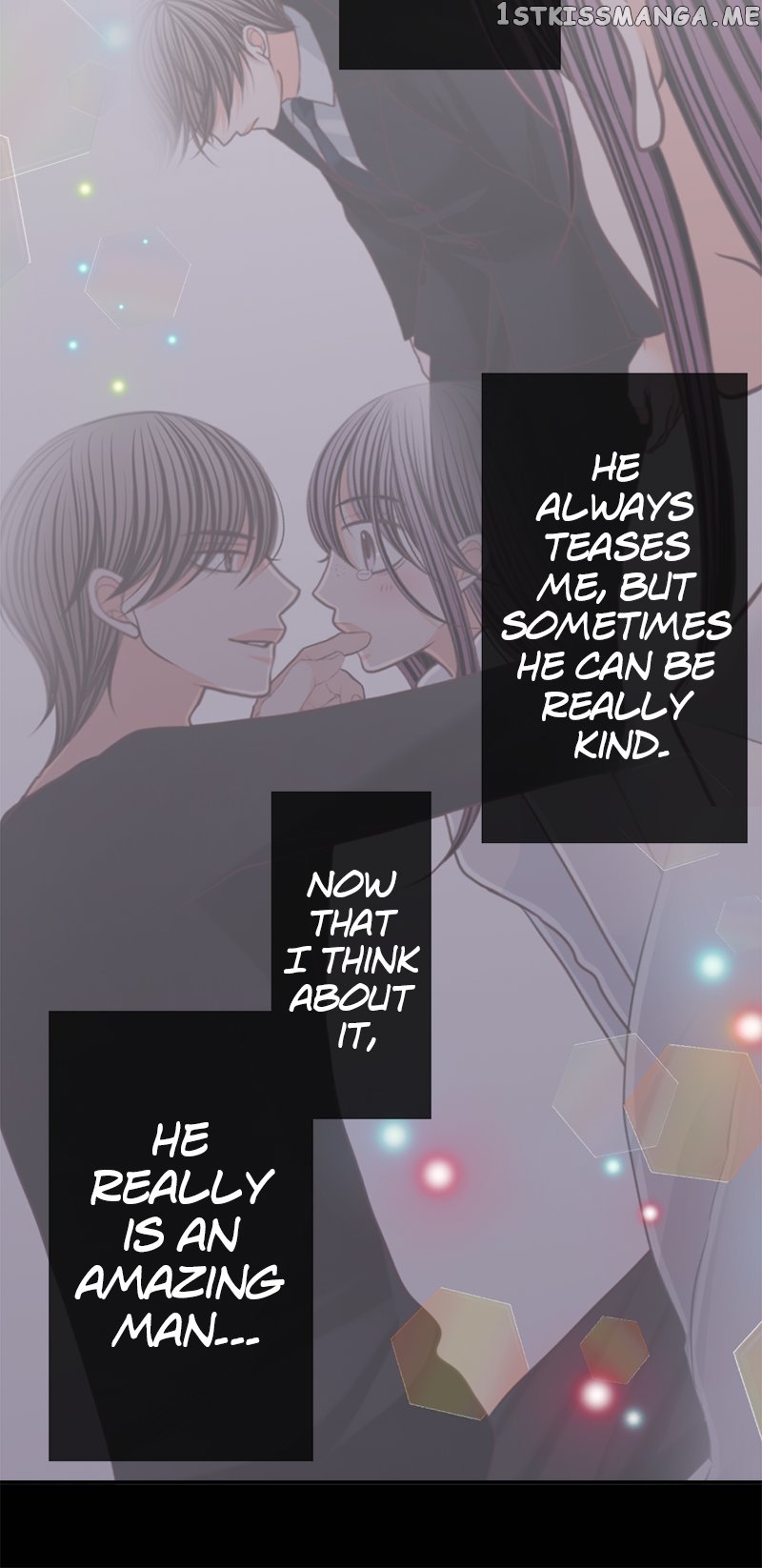 The Double Life of a Daydreaming Actress Chapter 152 - page 12