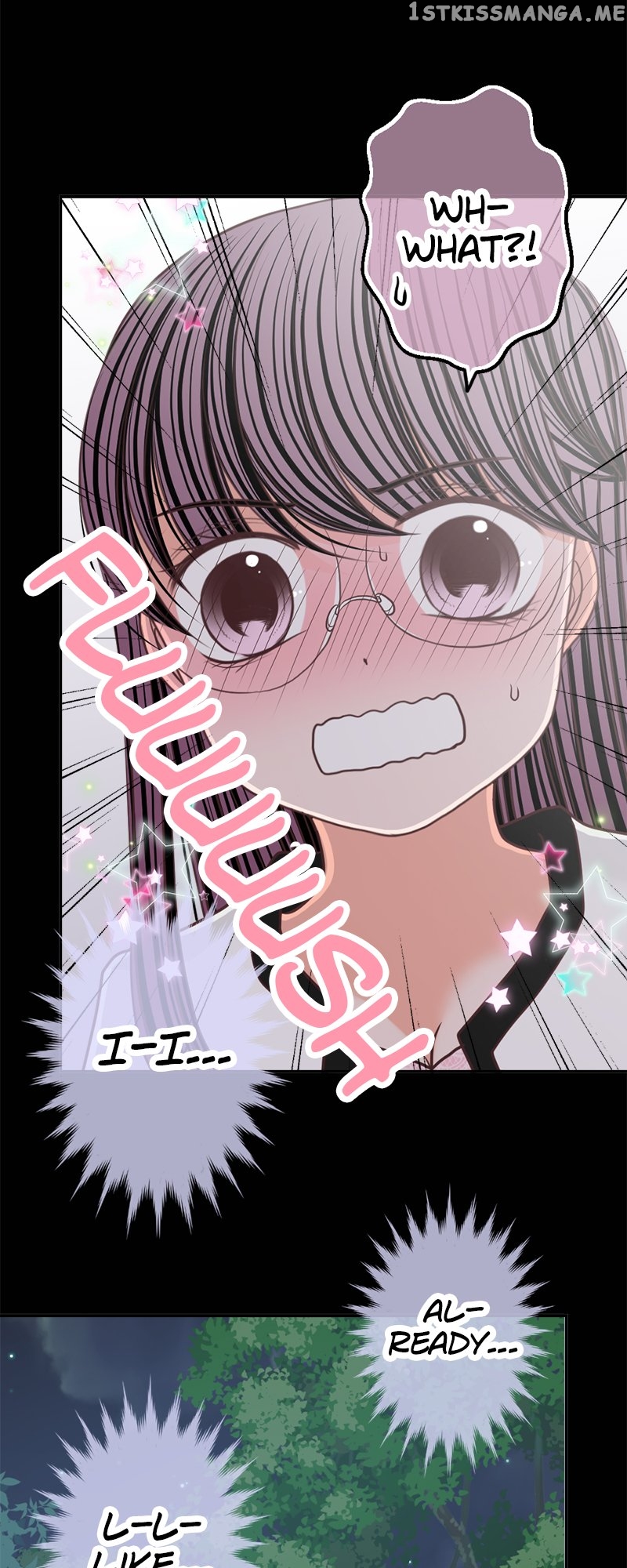 The Double Life of a Daydreaming Actress Chapter 152 - page 15