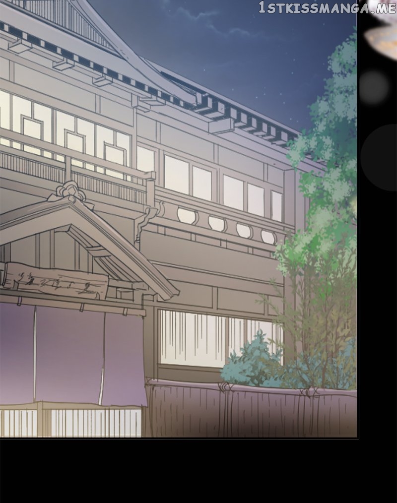 The Double Life of a Daydreaming Actress Chapter 152 - page 18