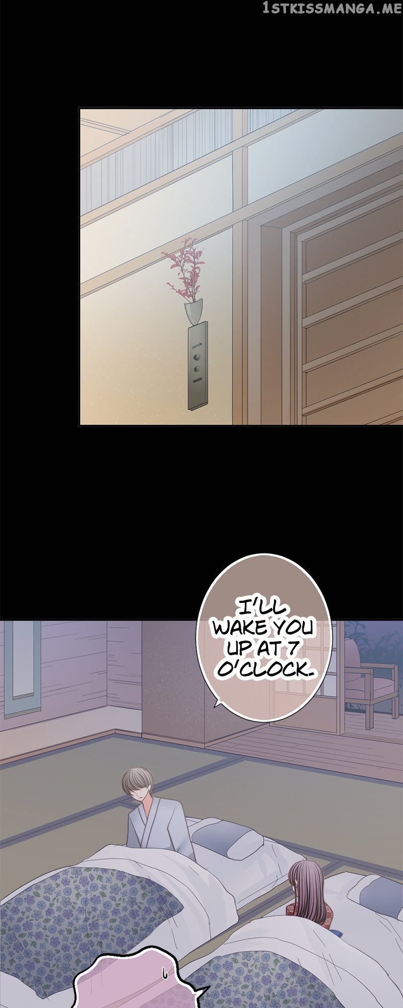 The Double Life of a Daydreaming Actress Chapter 152 - page 19