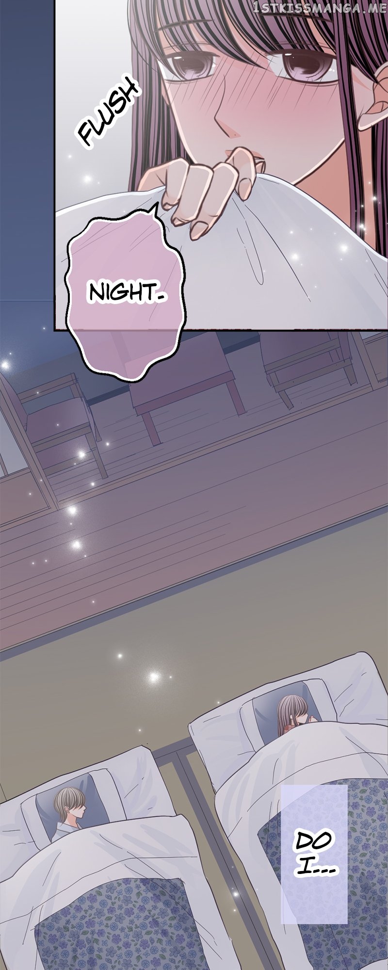 The Double Life of a Daydreaming Actress Chapter 152 - page 21