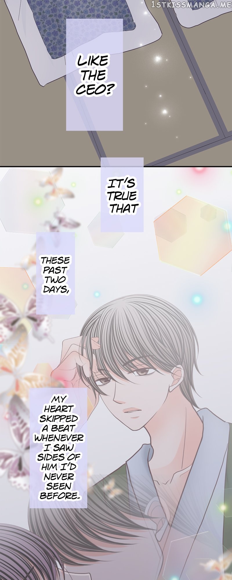 The Double Life of a Daydreaming Actress Chapter 152 - page 22