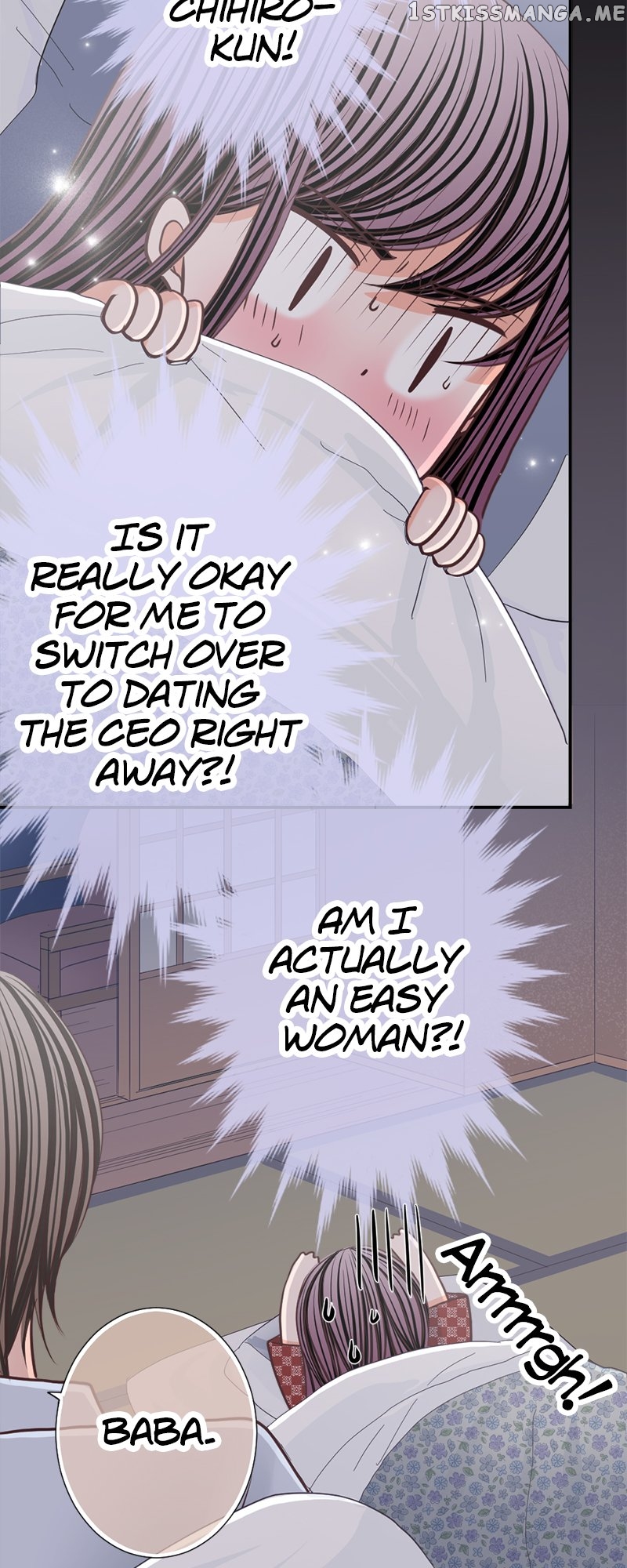 The Double Life of a Daydreaming Actress Chapter 152 - page 24