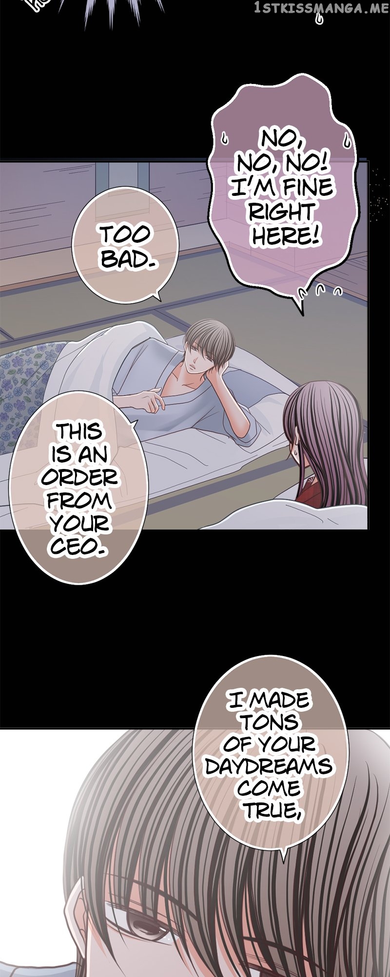 The Double Life of a Daydreaming Actress Chapter 152 - page 29
