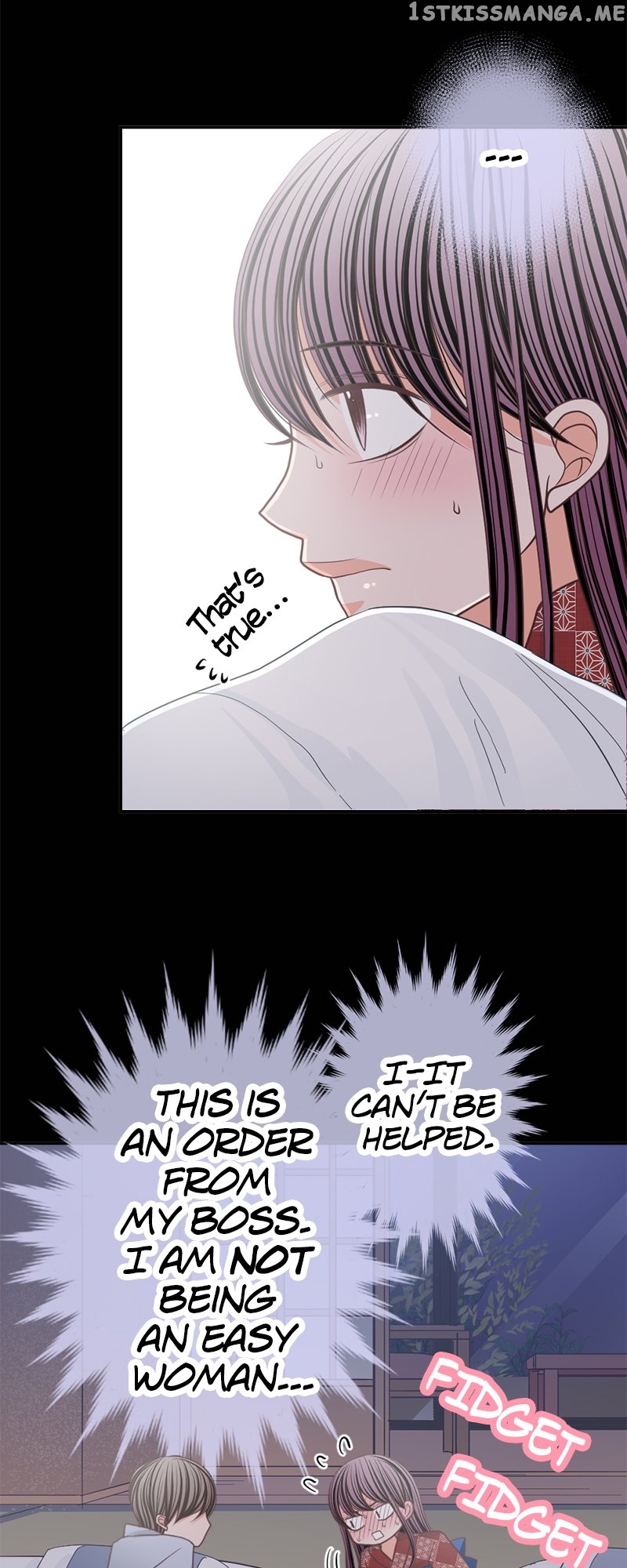 The Double Life of a Daydreaming Actress Chapter 152 - page 31