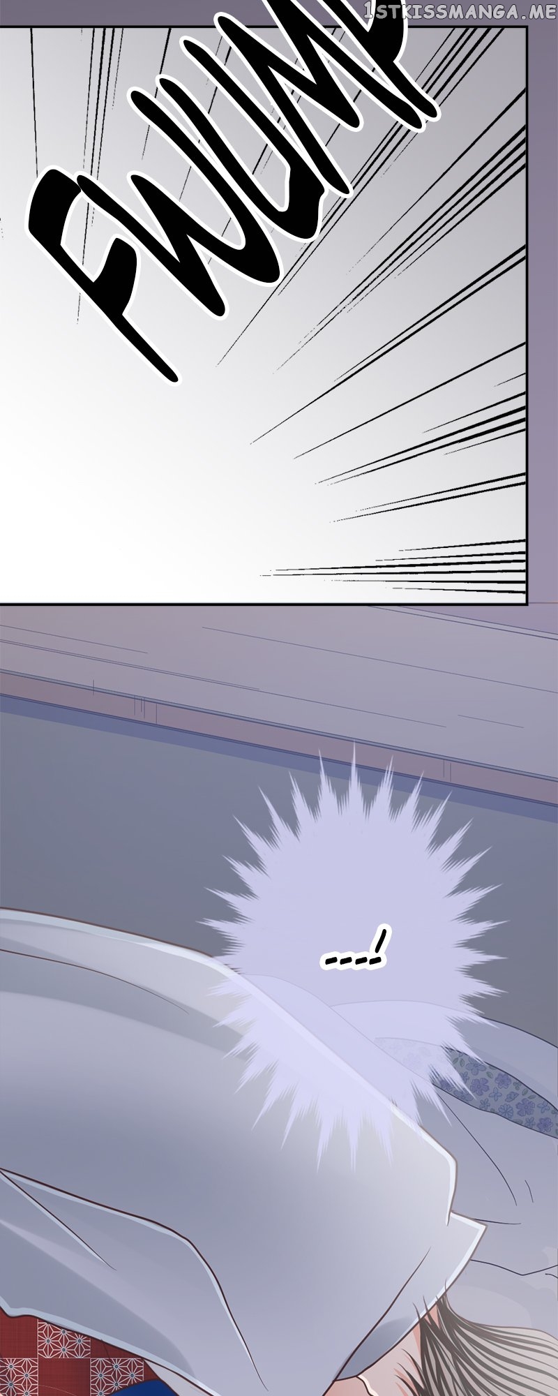 The Double Life of a Daydreaming Actress Chapter 152 - page 33