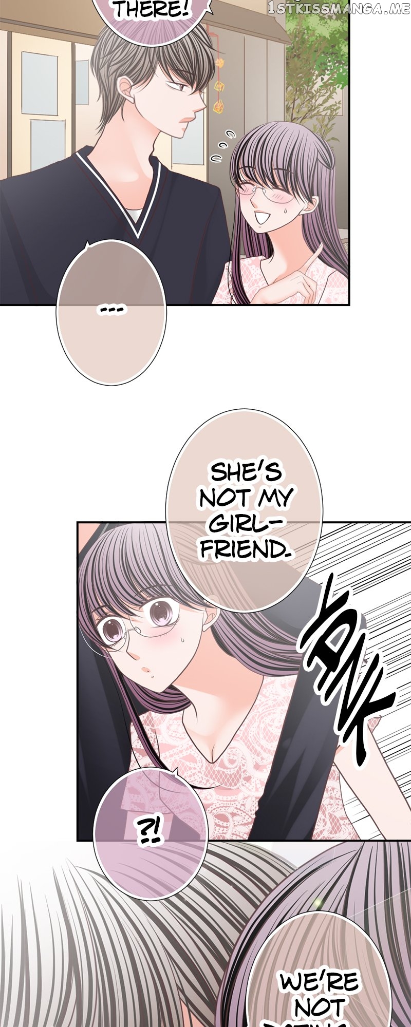 The Double Life of a Daydreaming Actress Chapter 151 - page 15