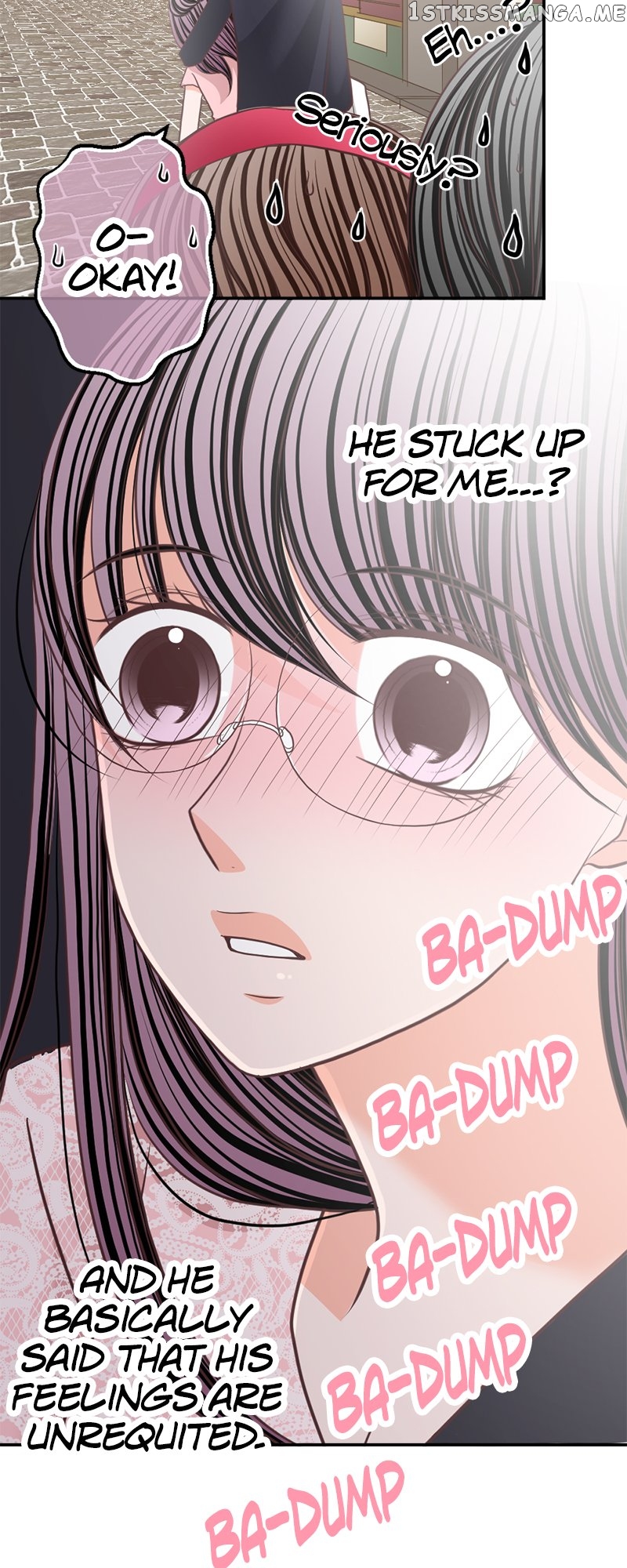 The Double Life of a Daydreaming Actress Chapter 151 - page 17
