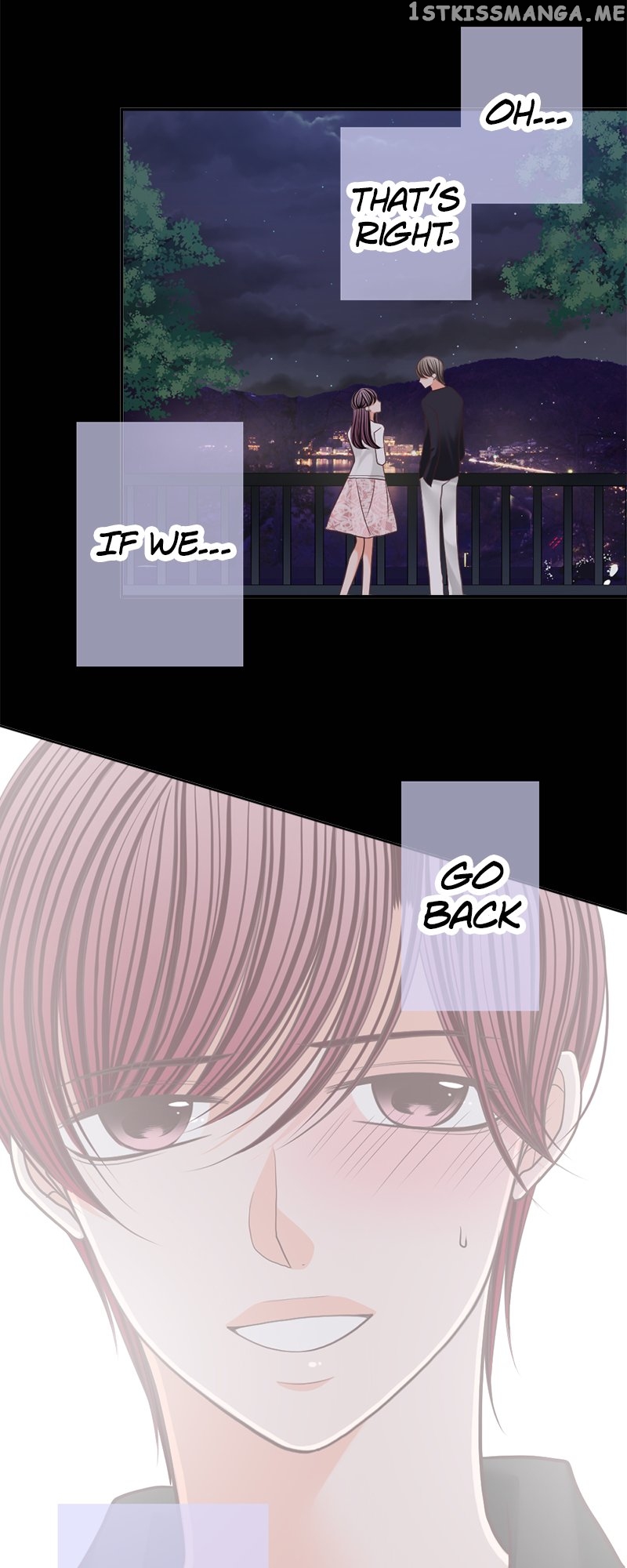 The Double Life of a Daydreaming Actress Chapter 151 - page 24
