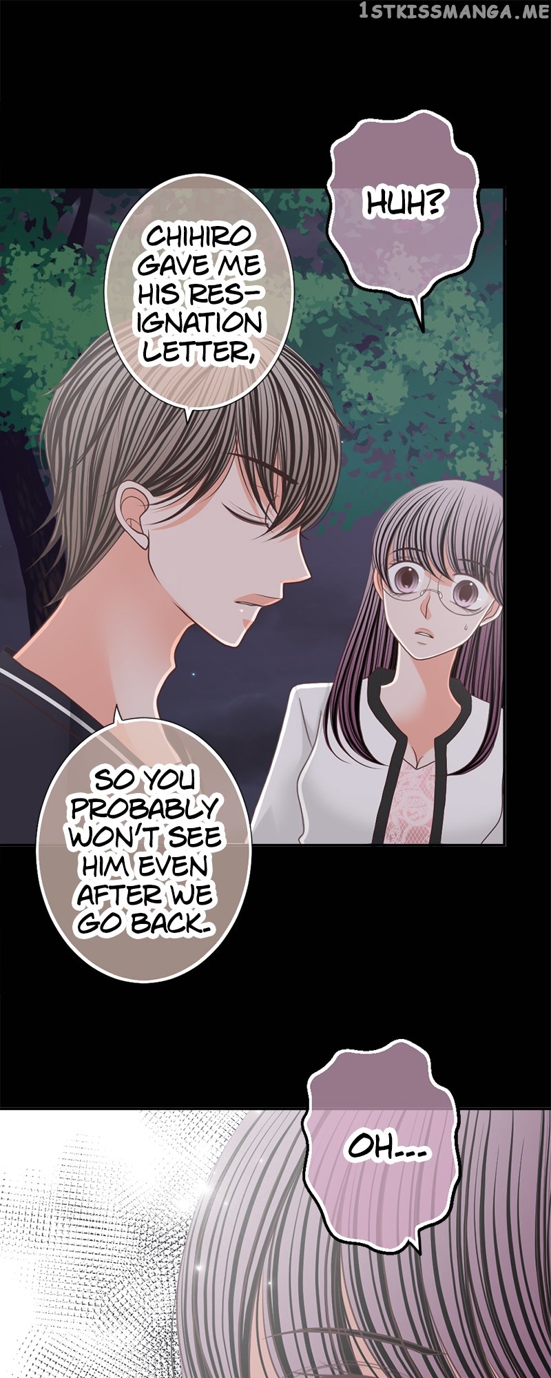 The Double Life of a Daydreaming Actress Chapter 151 - page 26