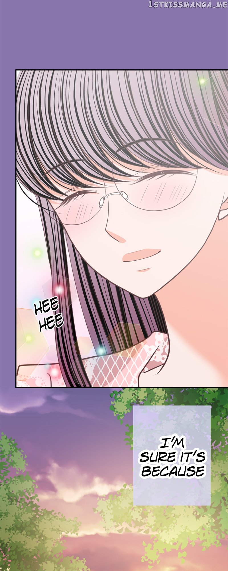 The Double Life of a Daydreaming Actress Chapter 151 - page 8