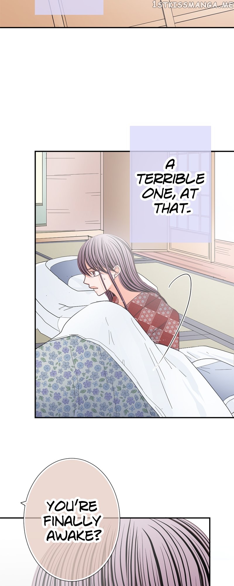 The Double Life of a Daydreaming Actress Chapter 150 - page 10