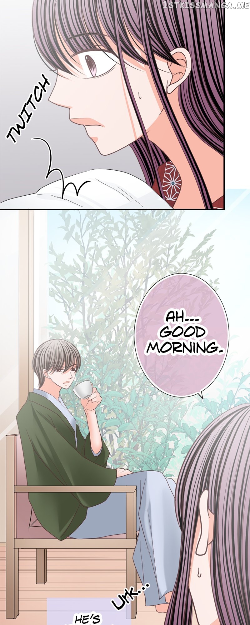 The Double Life of a Daydreaming Actress Chapter 150 - page 11