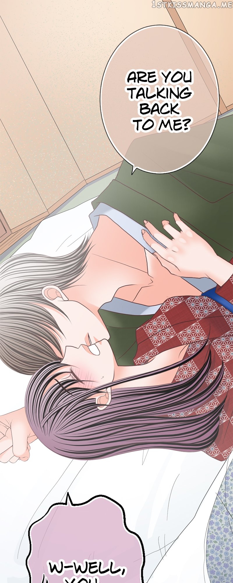 The Double Life of a Daydreaming Actress Chapter 150 - page 19