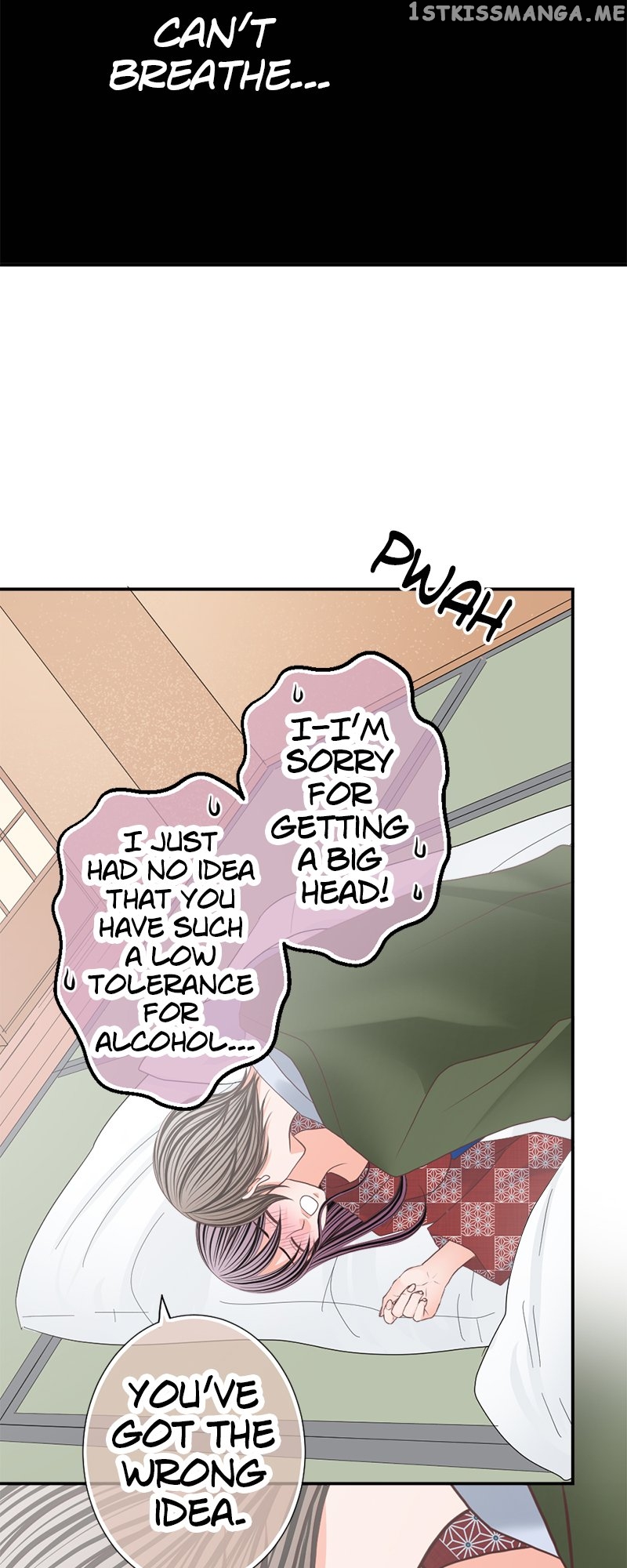 The Double Life of a Daydreaming Actress Chapter 150 - page 21