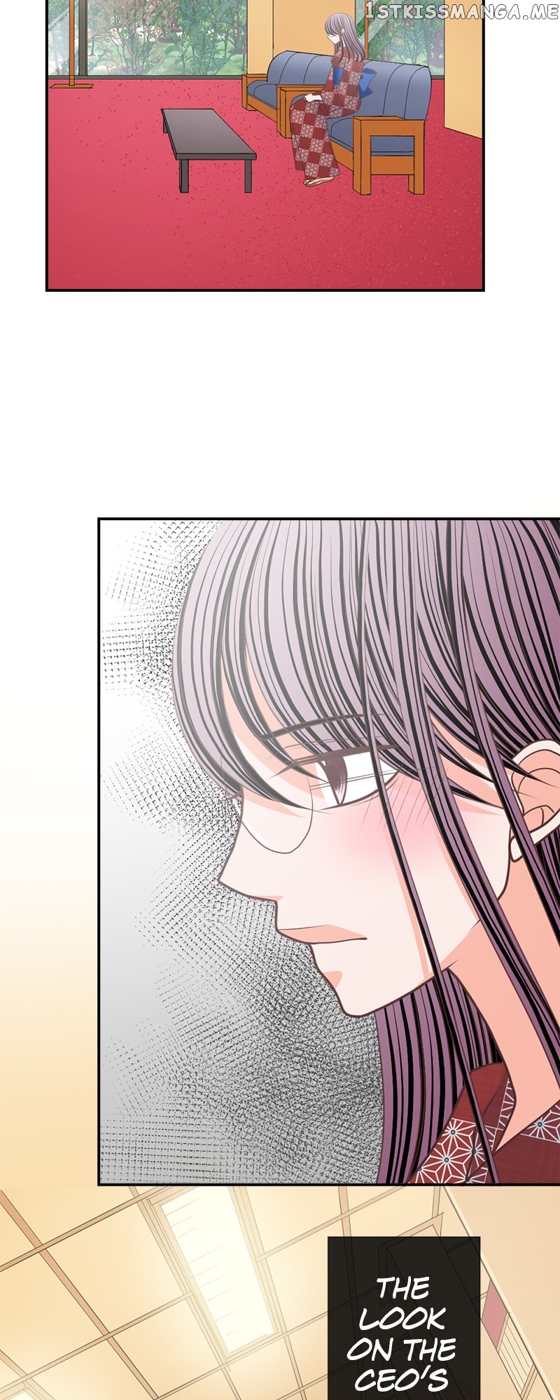 The Double Life of a Daydreaming Actress Chapter 150 - page 27