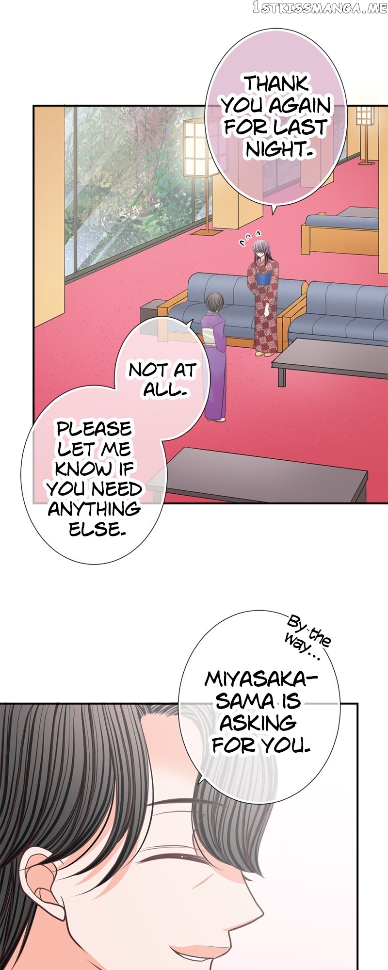The Double Life of a Daydreaming Actress Chapter 150 - page 32