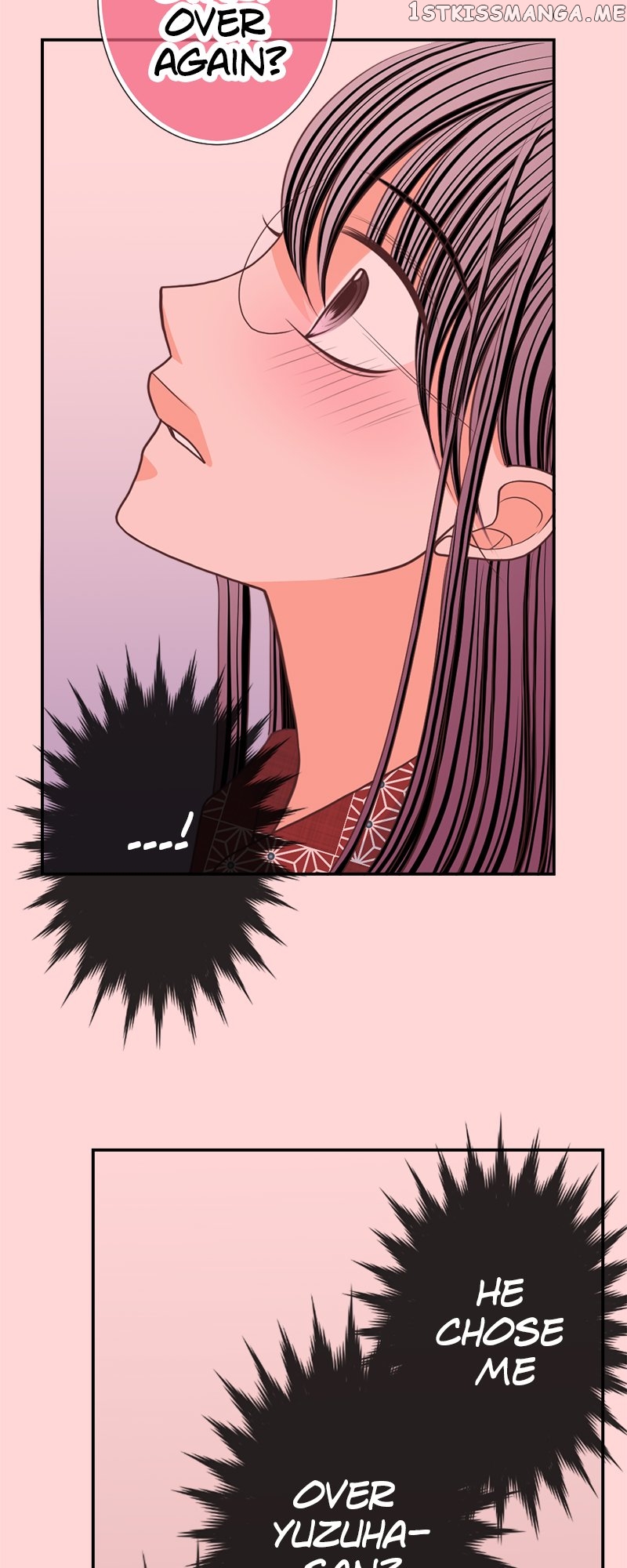 The Double Life of a Daydreaming Actress Chapter 150 - page 4