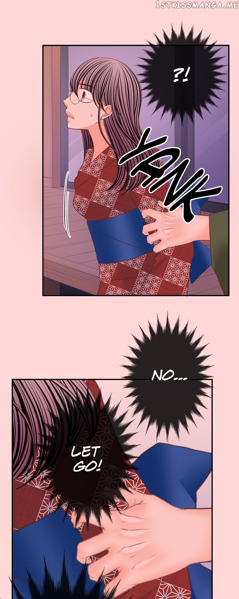The Double Life of a Daydreaming Actress Chapter 150 - page 6