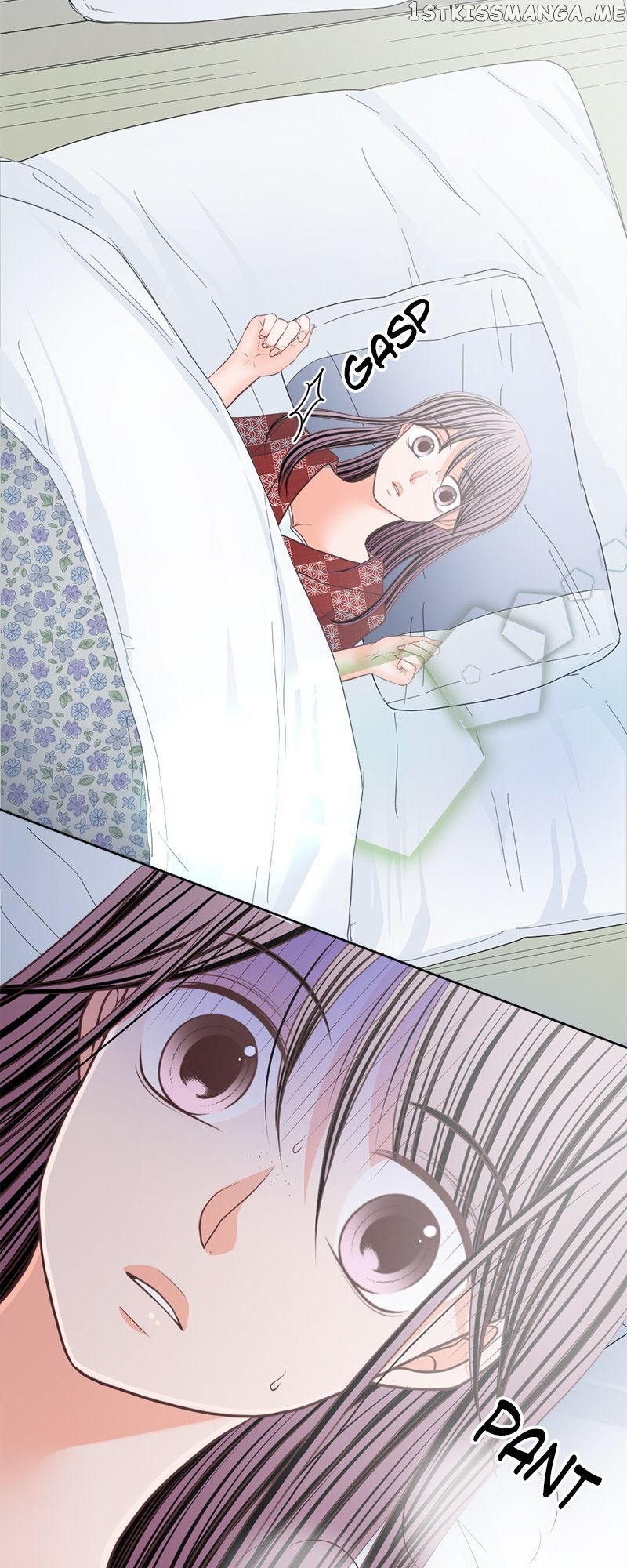 The Double Life of a Daydreaming Actress Chapter 150 - page 8