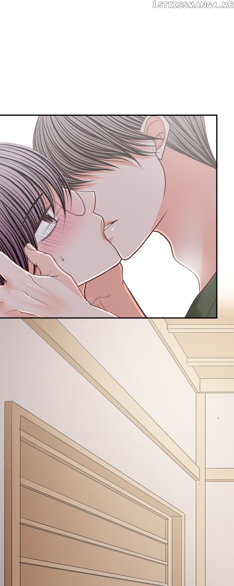 The Double Life of a Daydreaming Actress Chapter 149 - page 1