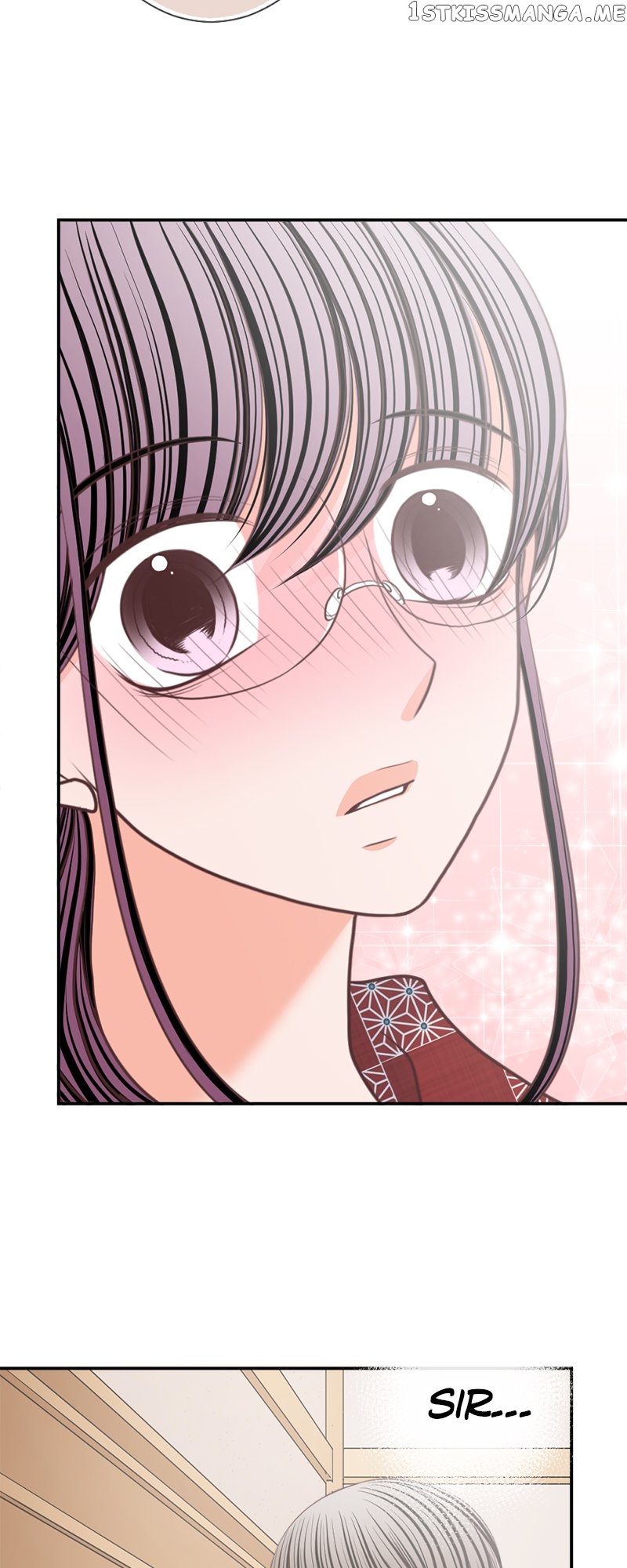 The Double Life of a Daydreaming Actress Chapter 149 - page 10