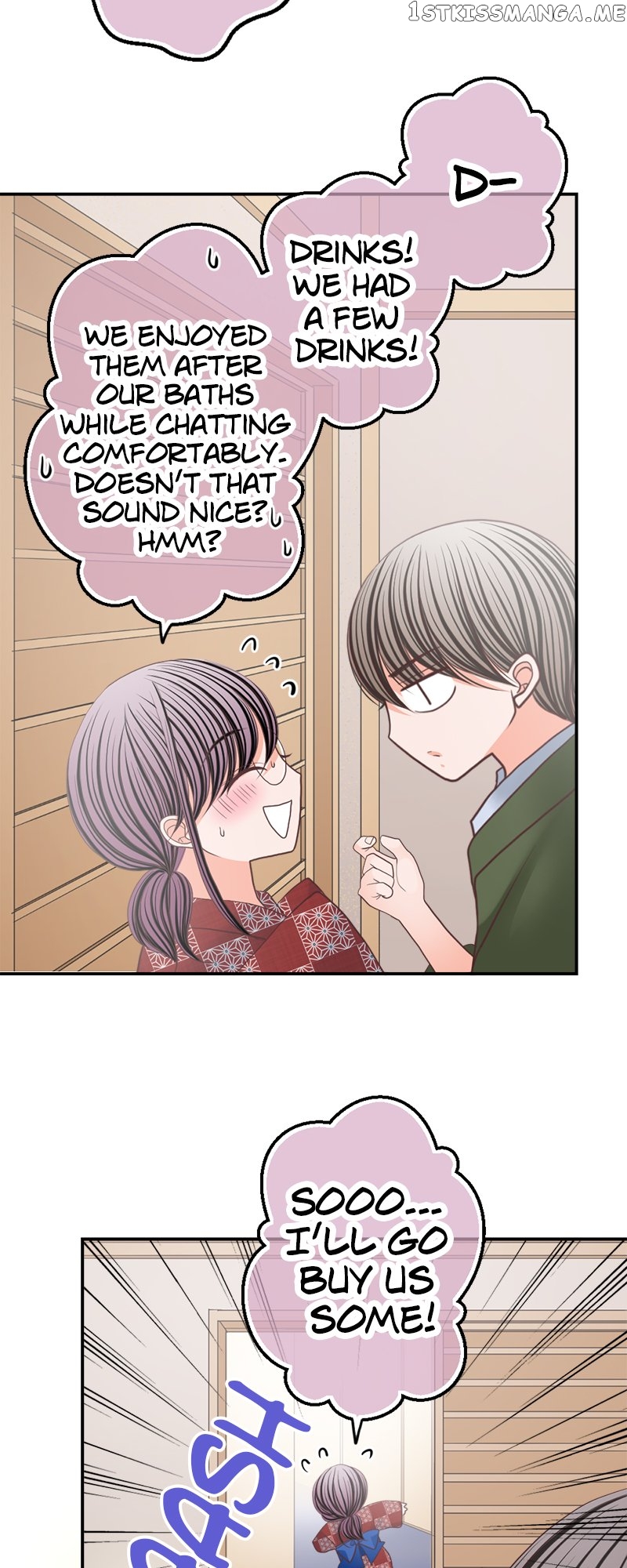 The Double Life of a Daydreaming Actress Chapter 149 - page 16