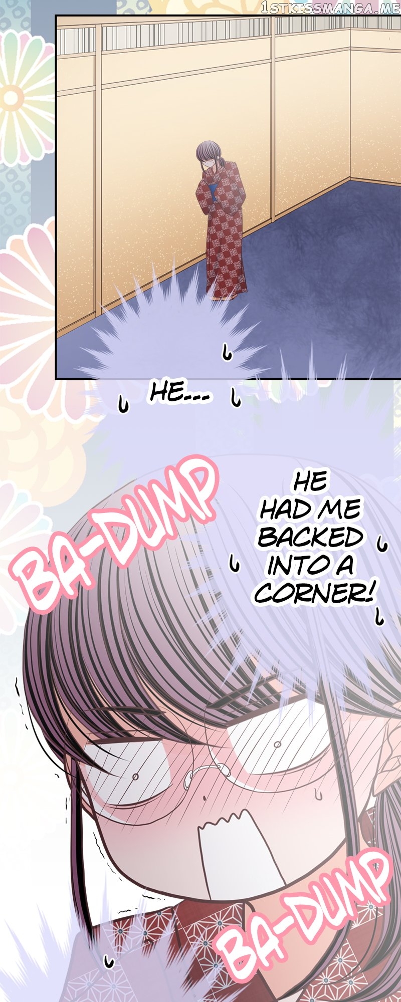 The Double Life of a Daydreaming Actress Chapter 149 - page 20