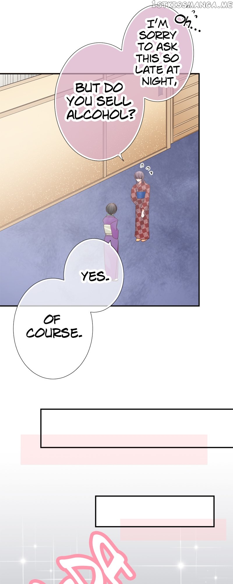 The Double Life of a Daydreaming Actress Chapter 149 - page 23