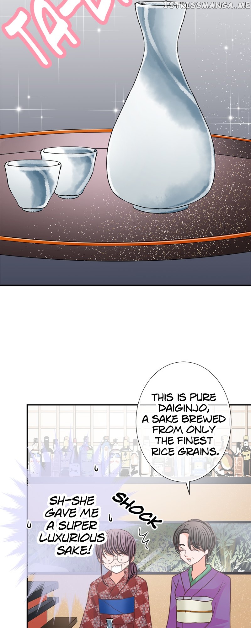 The Double Life of a Daydreaming Actress Chapter 149 - page 24