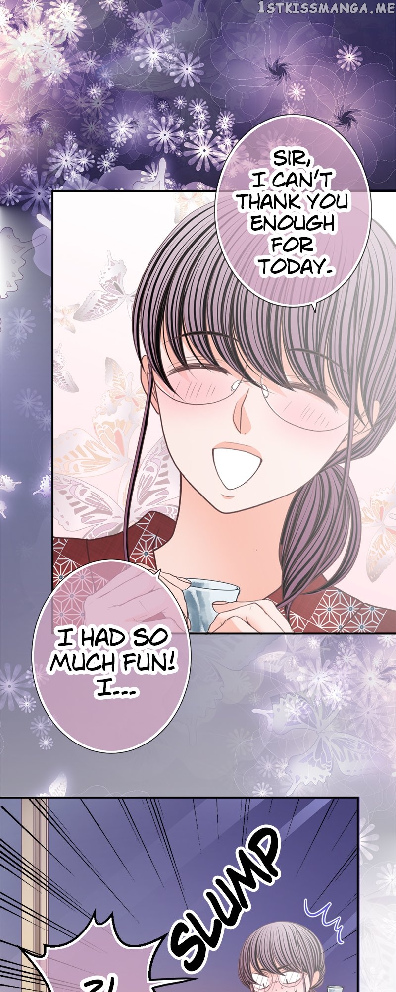 The Double Life of a Daydreaming Actress Chapter 149 - page 33