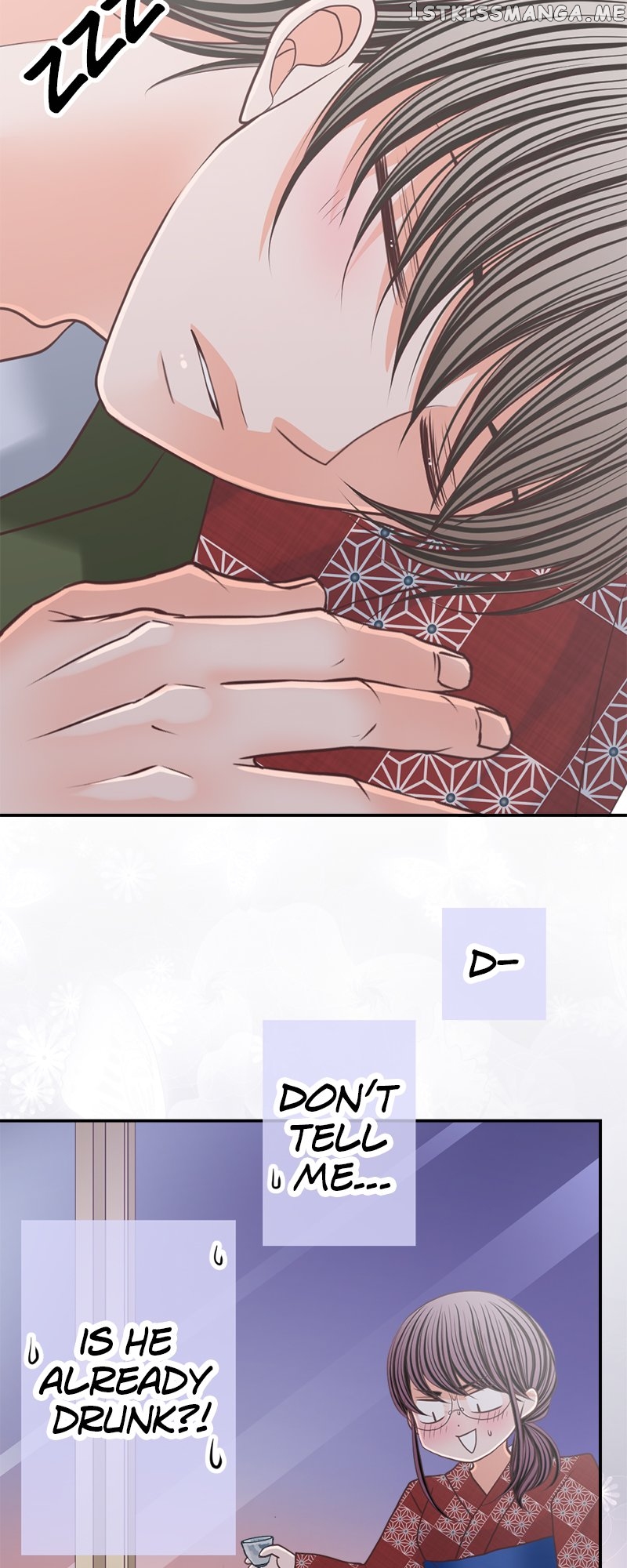 The Double Life of a Daydreaming Actress Chapter 149 - page 35