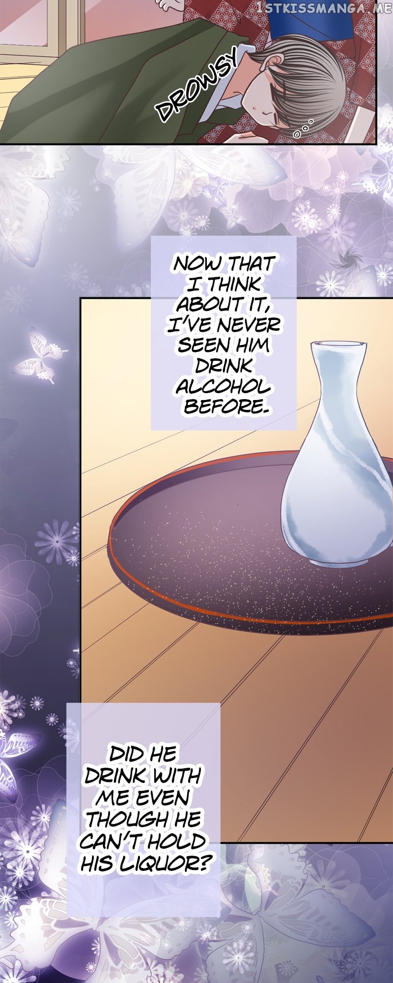 The Double Life of a Daydreaming Actress Chapter 149 - page 36