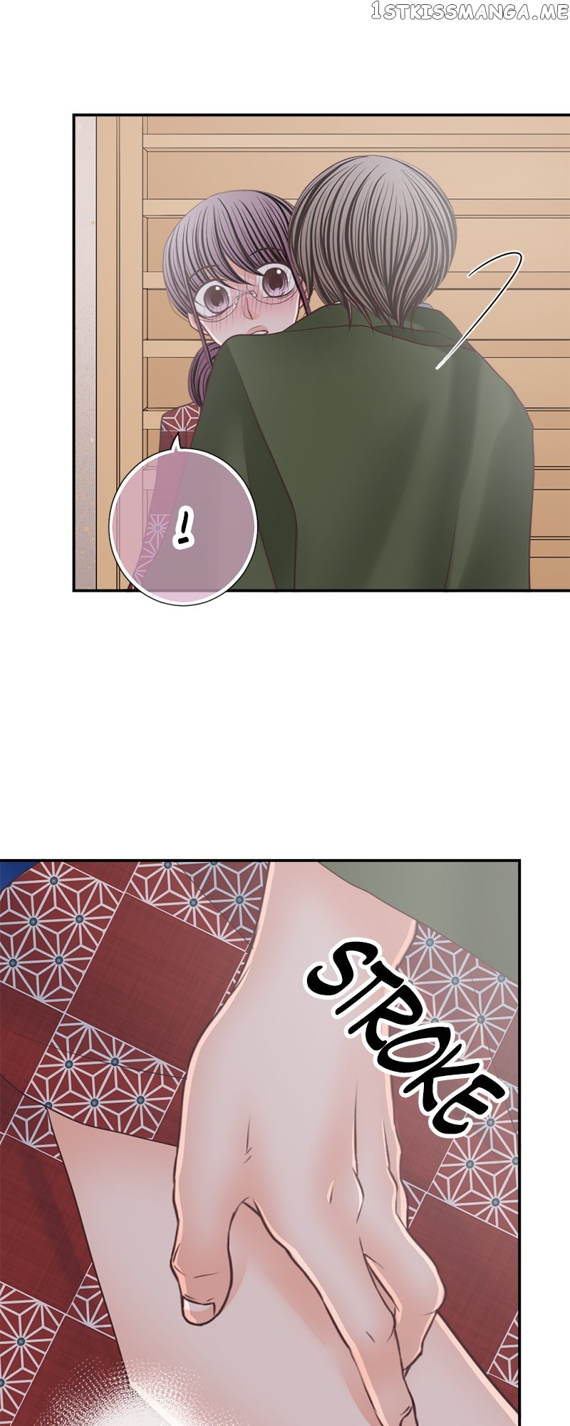 The Double Life of a Daydreaming Actress Chapter 149 - page 4