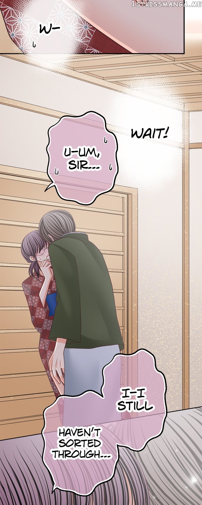 The Double Life of a Daydreaming Actress Chapter 149 - page 5