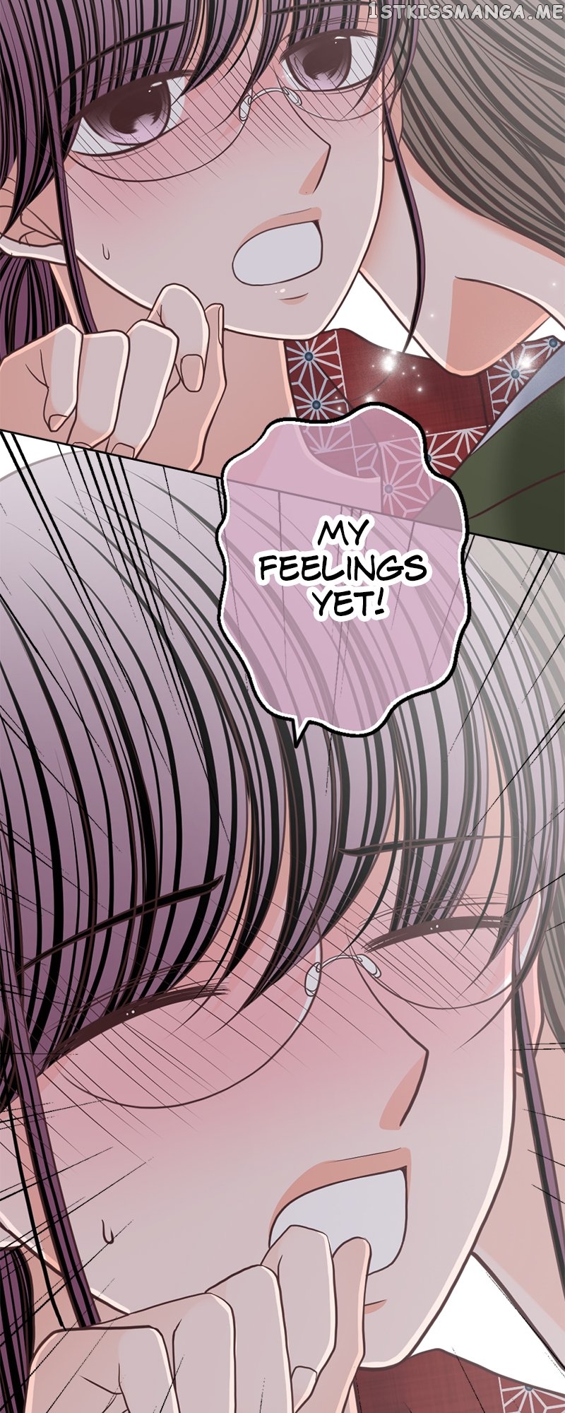 The Double Life of a Daydreaming Actress Chapter 149 - page 6
