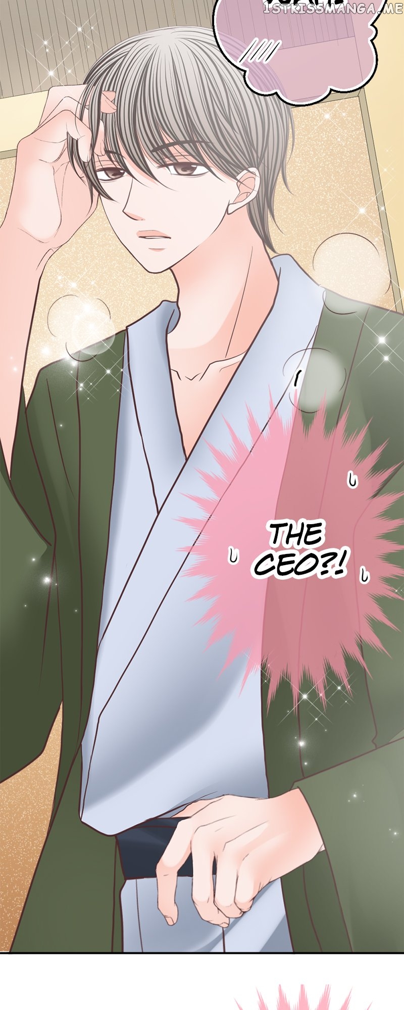 The Double Life of a Daydreaming Actress Chapter 148 - page 11