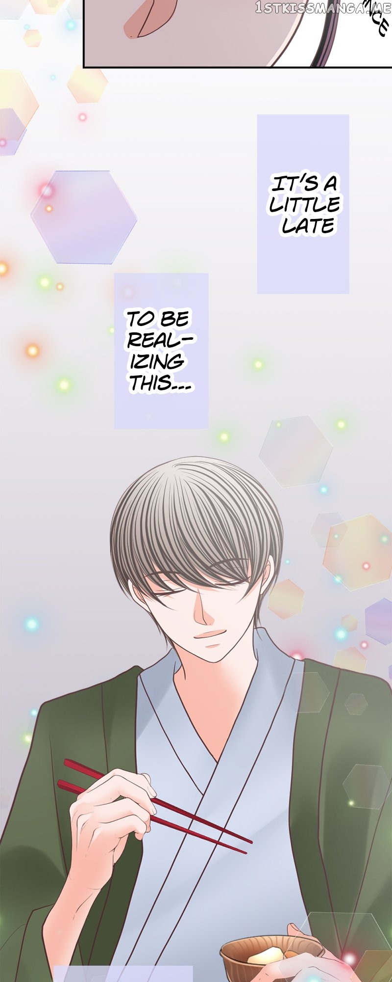 The Double Life of a Daydreaming Actress Chapter 148 - page 22