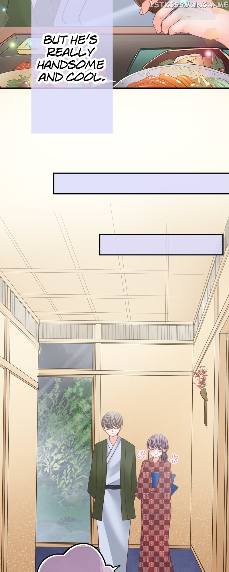The Double Life of a Daydreaming Actress Chapter 148 - page 23