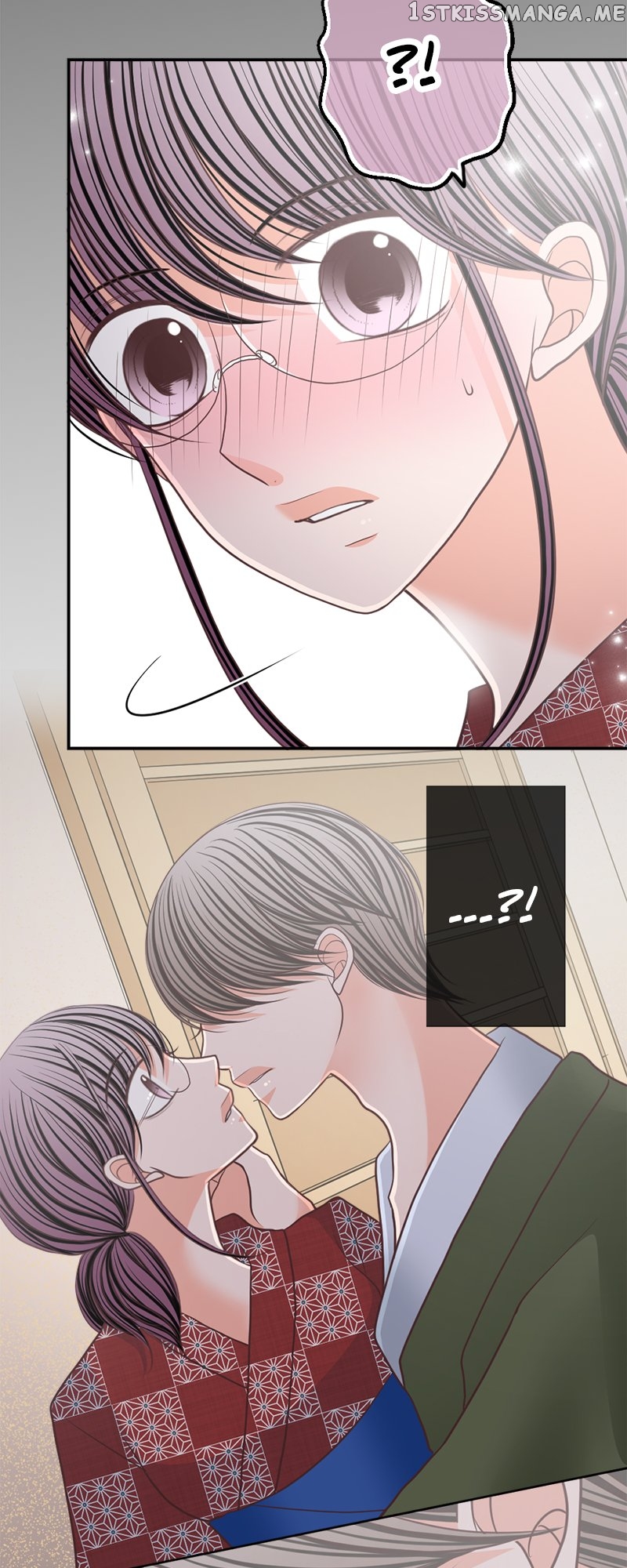 The Double Life of a Daydreaming Actress Chapter 148 - page 29