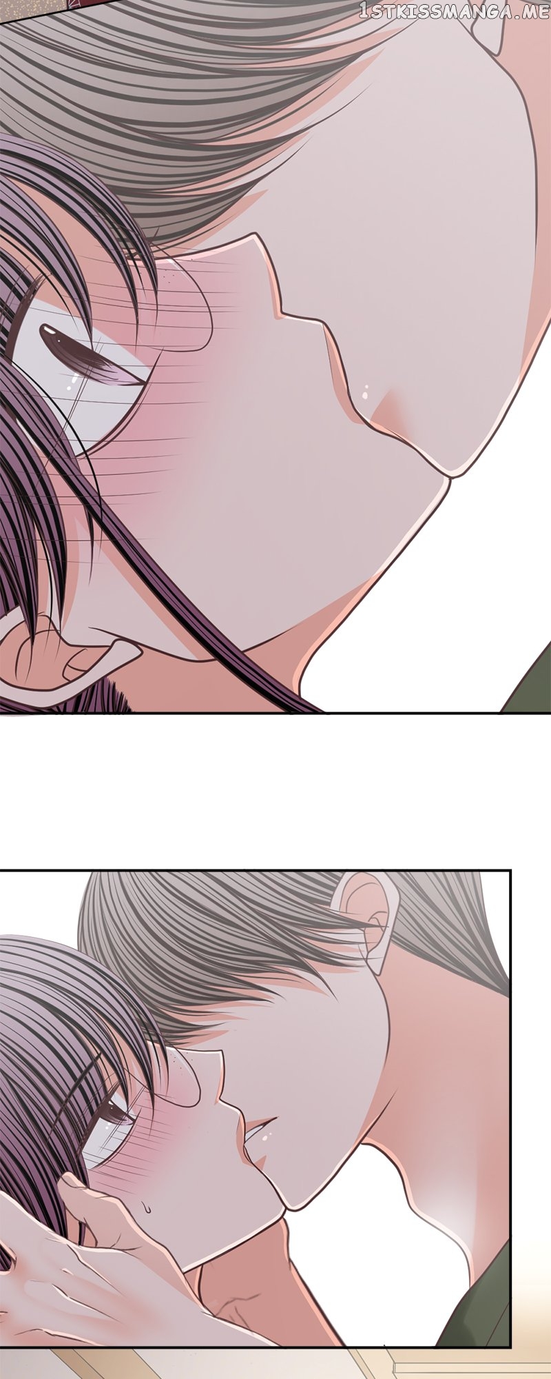 The Double Life of a Daydreaming Actress Chapter 148 - page 30