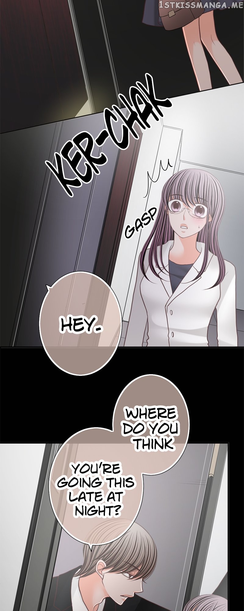 The Double Life of a Daydreaming Actress Chapter 147 - page 10