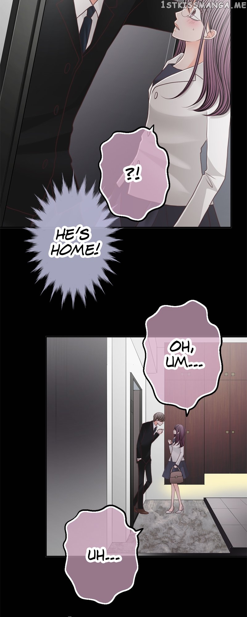 The Double Life of a Daydreaming Actress Chapter 147 - page 11